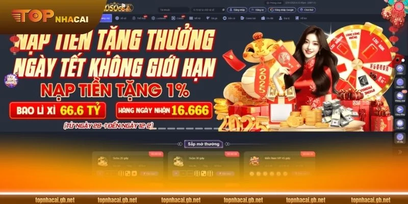 So sánh SOC88 và XOSO66 về kho game chỉ ra nhiều đặc sắc.